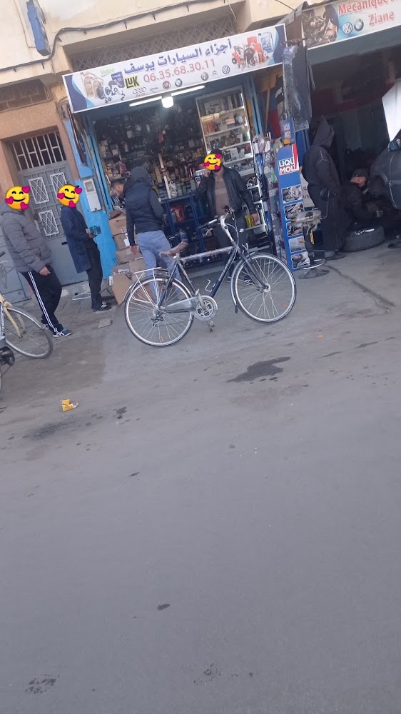 Pièces de rechange Auto Youssef - Khouribga