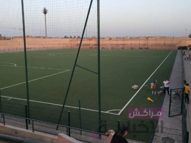 Stade 20 August - Marrakech - +212 666-151992