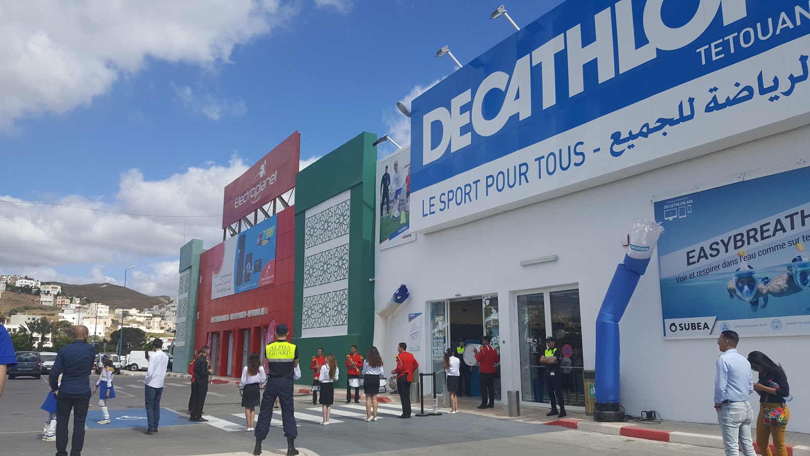 Decathlon Tétouan - Tétouan