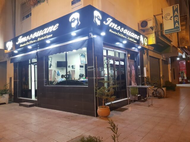 Salon imsswane - Agadir - +212 5282-39498