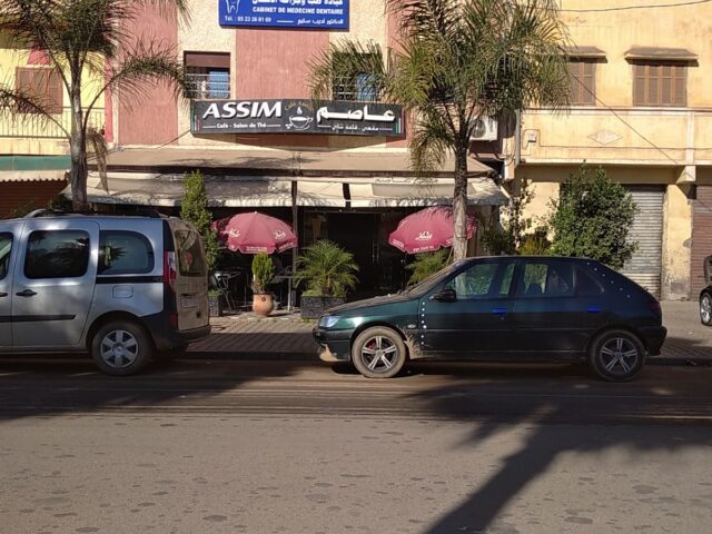 Caffe assim - Sidi Bennour - +212 677-349988