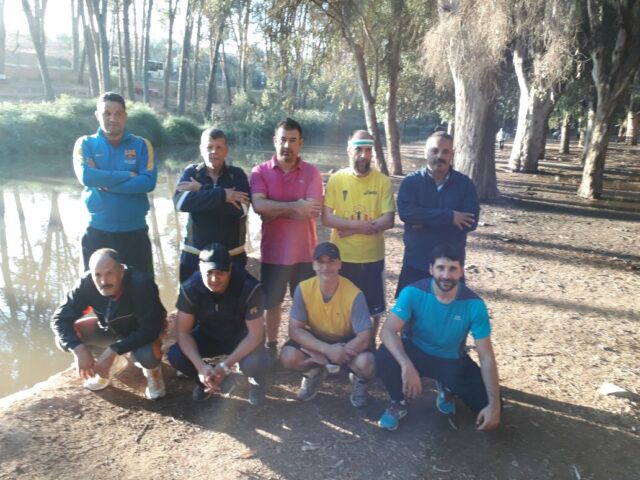 Palais Fitness - Fès - +212 661-439132