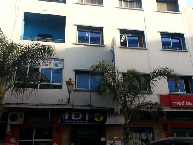 Institut Descartes d'Informatique (IDI) - Nador - +212 5363-37557