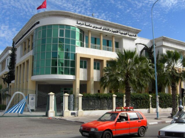 Direction Régionale de l'Equipement de Transport et de Logistique de Souss Massa - Agadir - +212 5282-27559