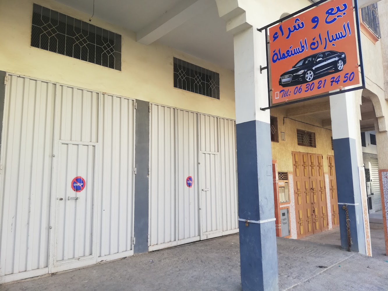 Buying and selling used cars