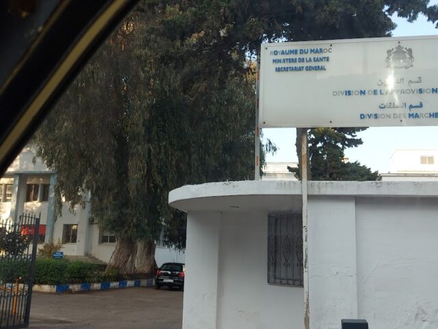 Ministère de la santé - Rabat -