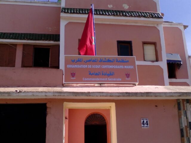 Org Scout Contemporaine-maroc - Sidi Bennour - +212 653-964082