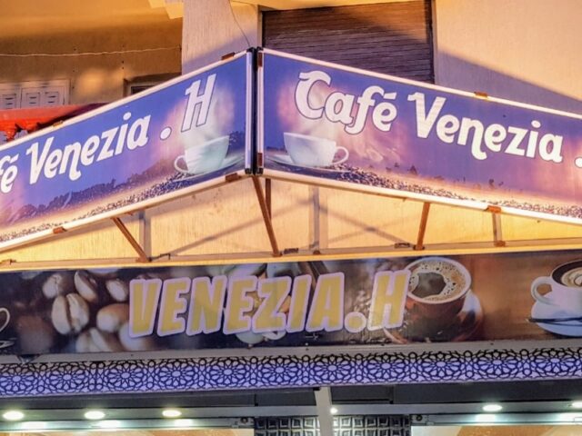 Café VENEZIA - Sidi Slimane -