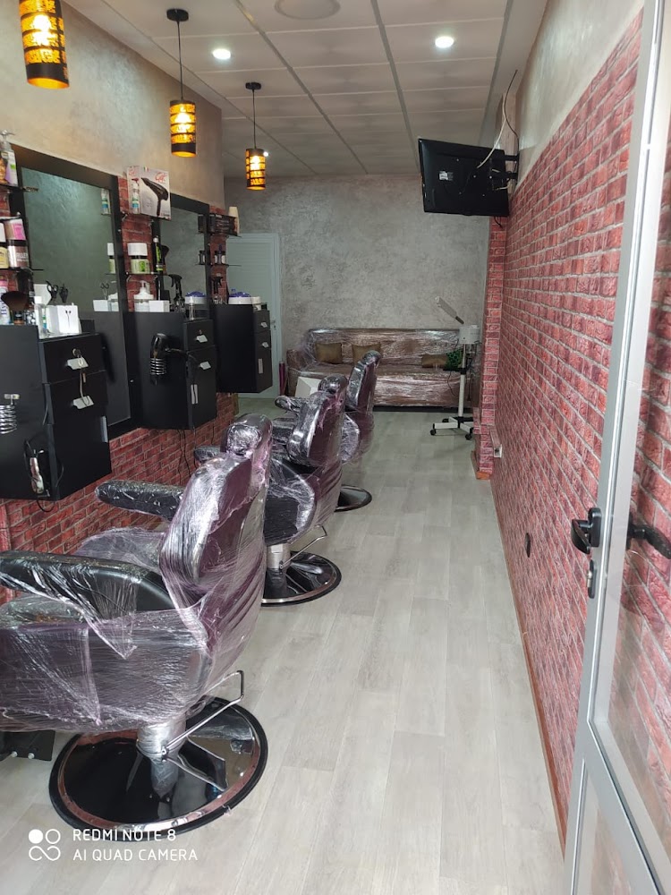 The 92 salon - Agadir