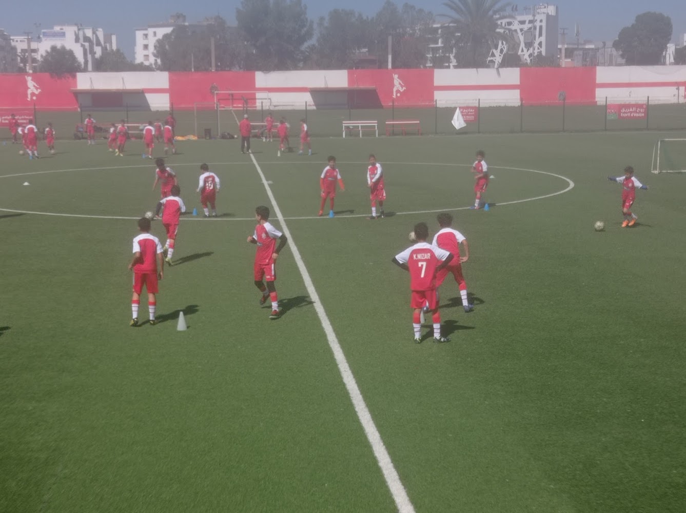 Gold Sport (Wydad Athletic Club Store) - Casablanca