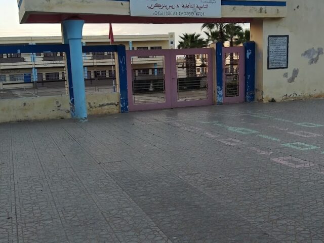 Lycée Benzekri - Tiflet -