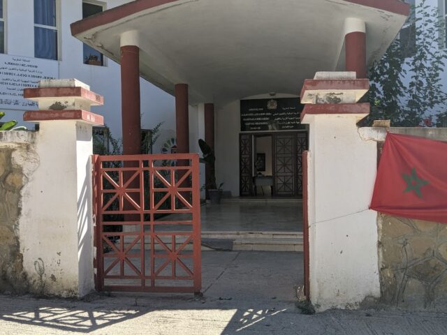 Direction Provinciale de l'Education Nationale d'Ouezzane - Ouazzane - +212 5374-60338
