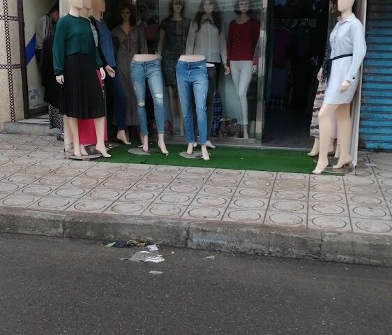 Boutique hicham - الصويرة، - +212 633-072286