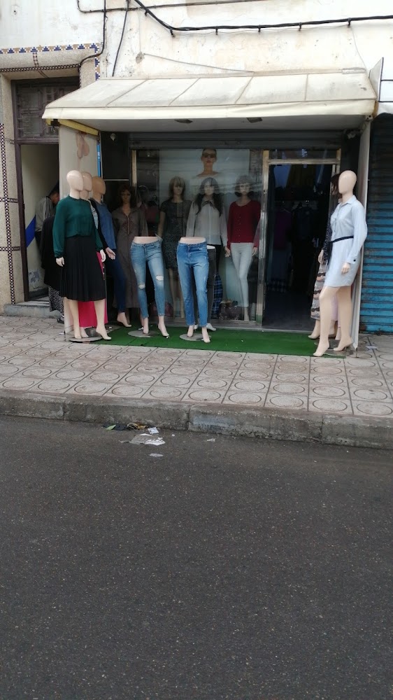 Boutique hicham