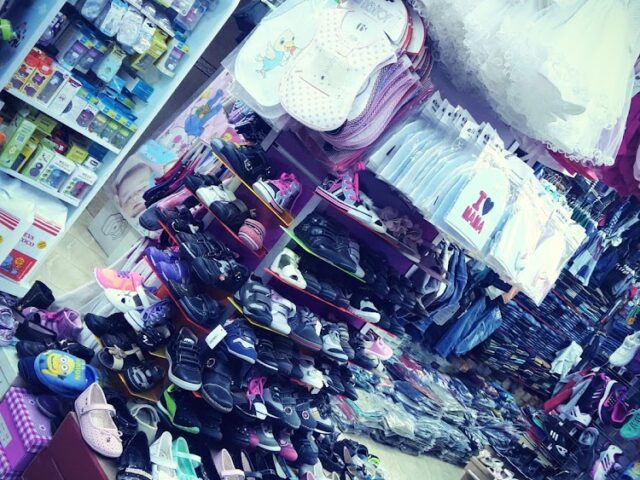 BèBè Shop - Aït Melloul - +212 635-454056