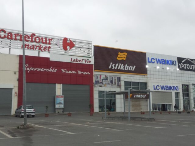 Carrefour Market Ain Sebaa - Casablanca - +212 80-0000003
