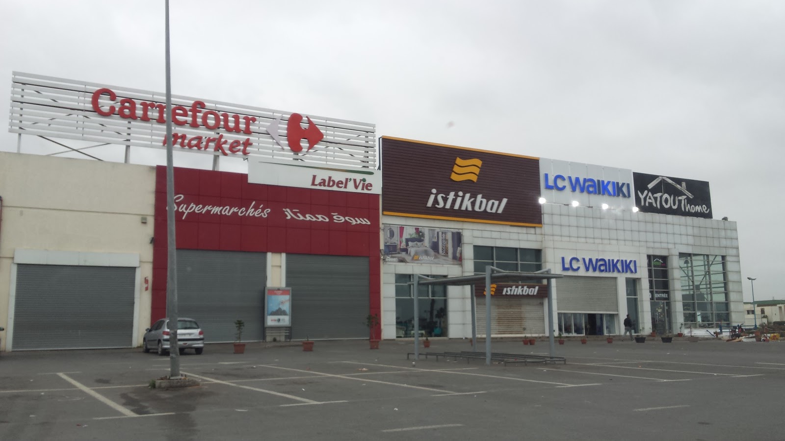 Carrefour Market Ain Sebaa - Casablanca