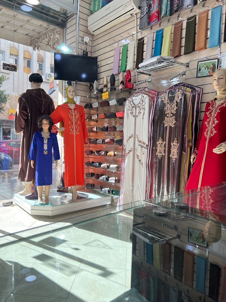 Harti boutique