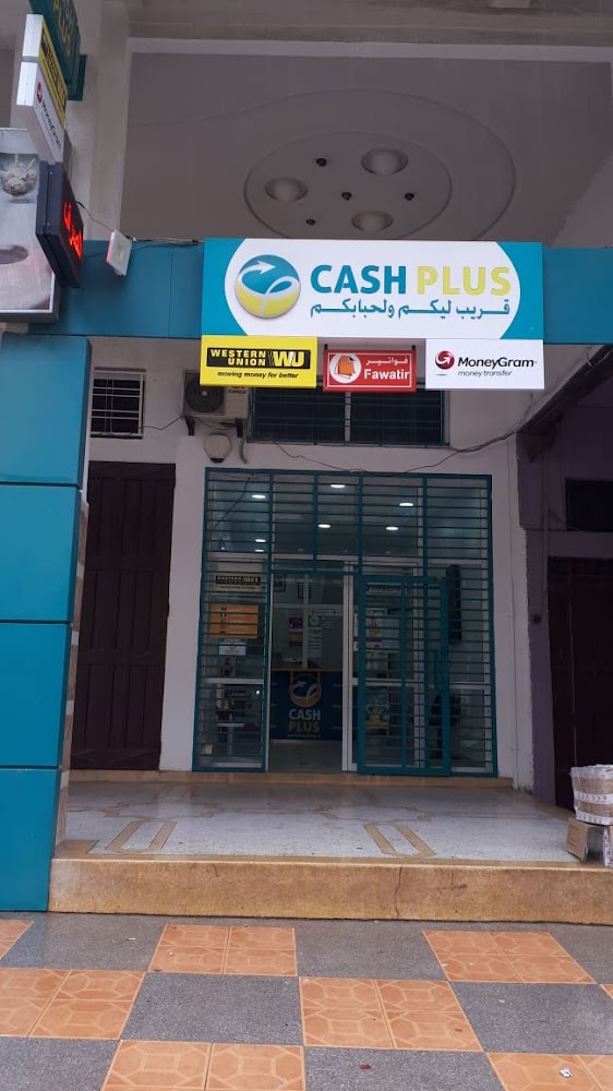 Cashplus Speed Box - Fès