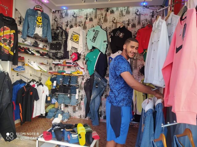 Omar Shop - Skhirat - +212 605-364287