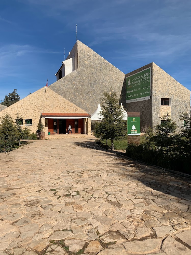 Maison de la cédraie - Azrou