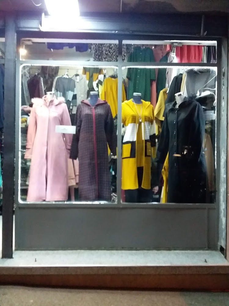 Boutique souani tanger - Tanger