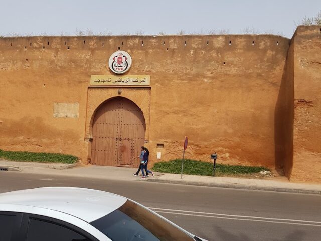 Complexe Sportif Al-fath - Rabat -