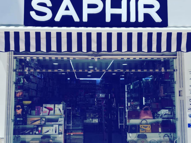 parfumerie saphir - Kénitra - +212 637-403034