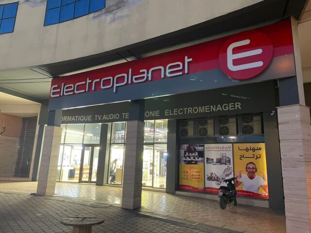 Electroplanet - Fès - +212 80-2010102