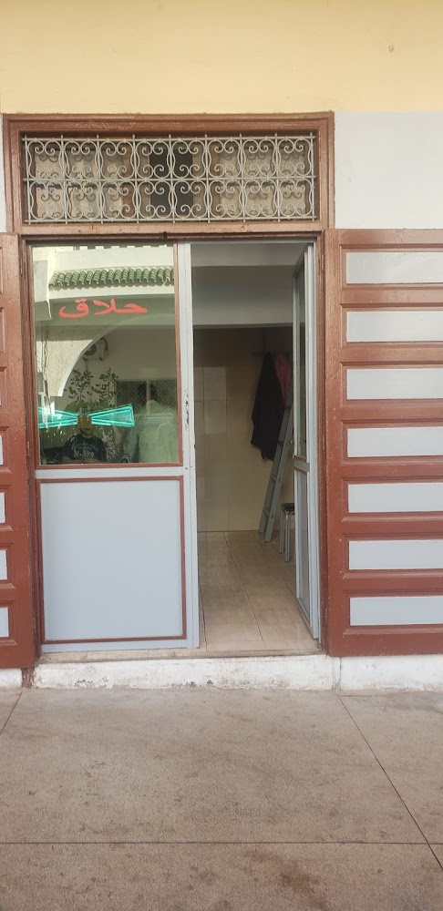 Coiffure Bab boumair (ba jilali) - Meknès