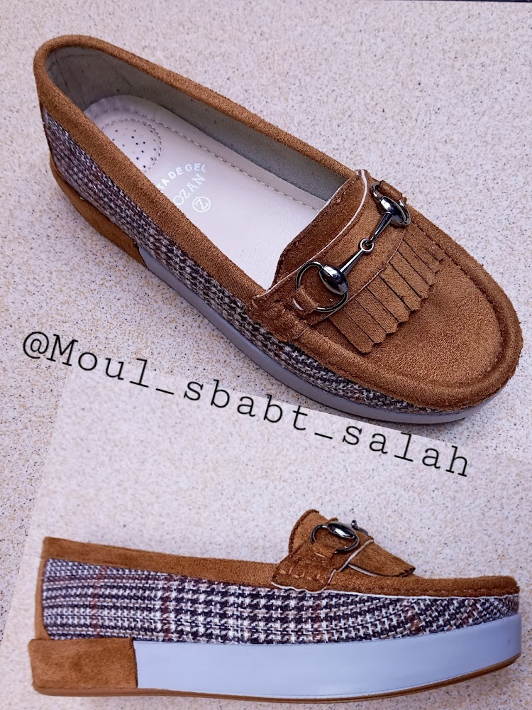 مول الصبابط صلاح