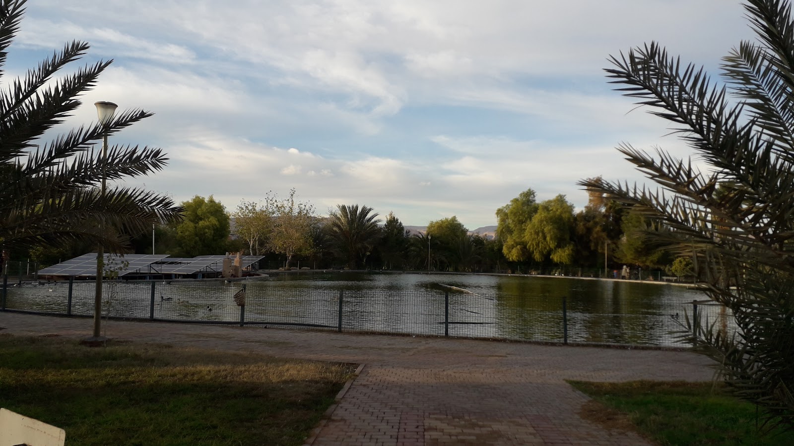 Parc 3 Mars - Errachidia -