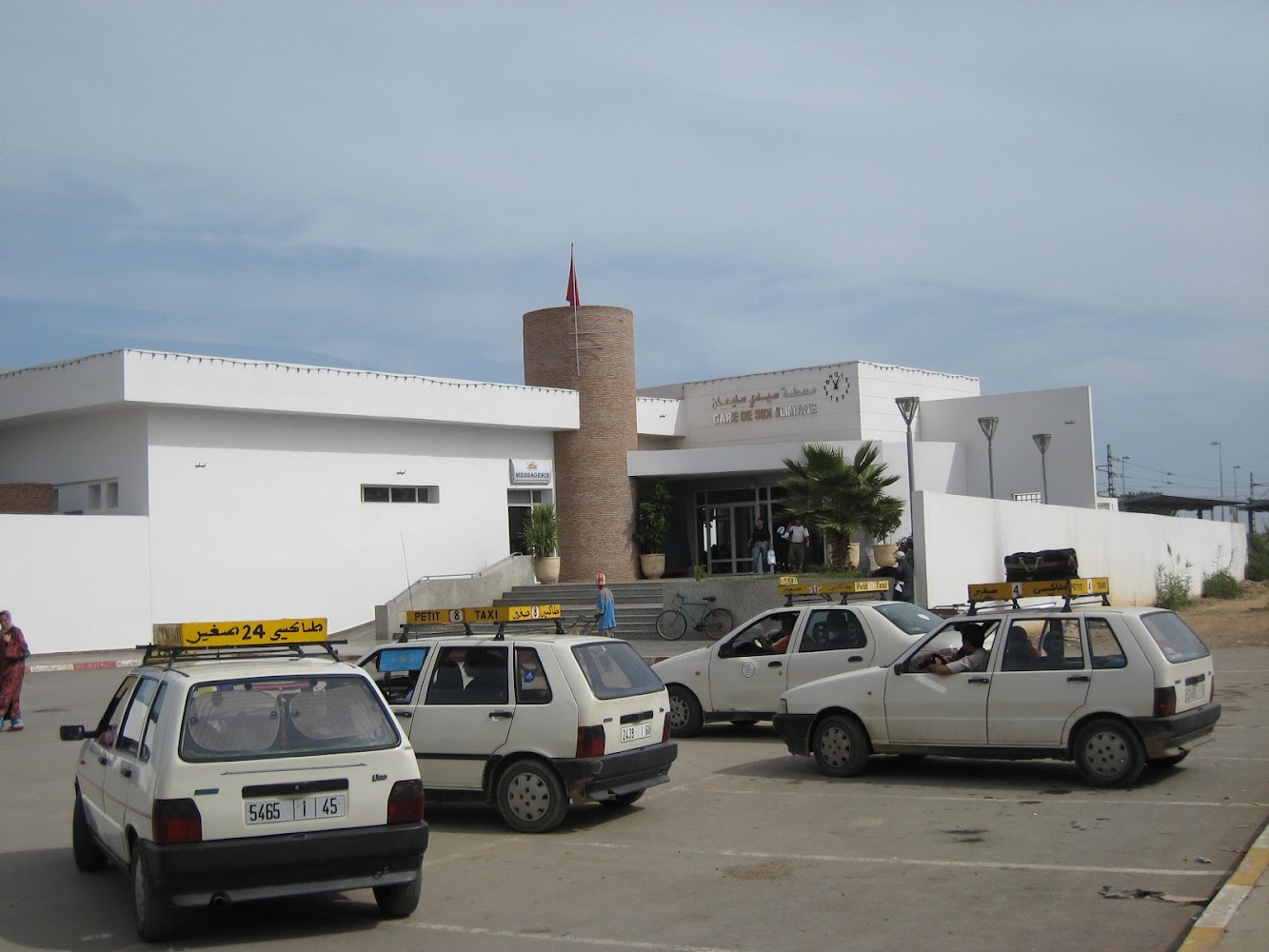 Dr Bensaid Radiologue - Sidi Slimane