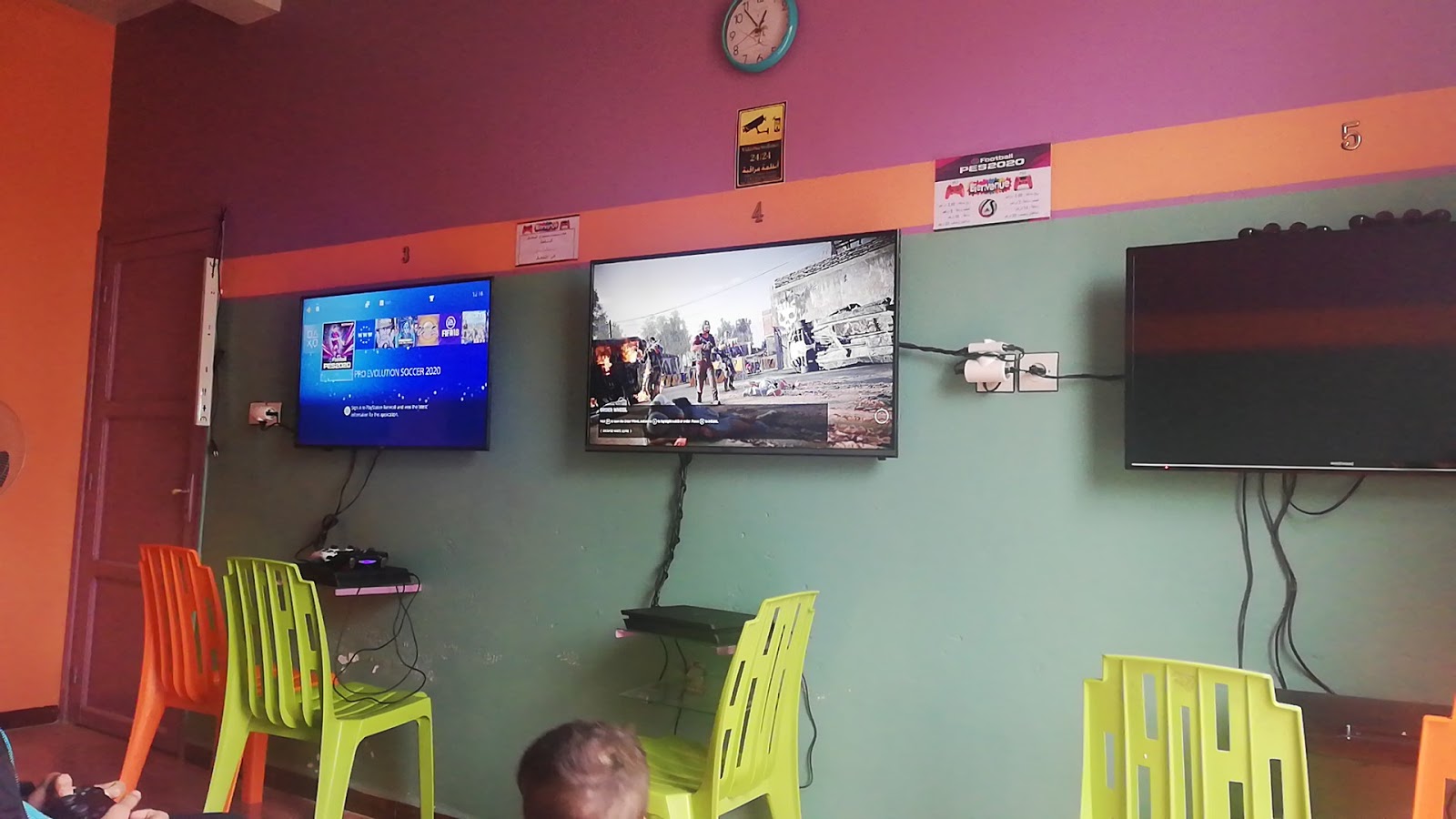 Salle de jeux PlayStation Riad - Guercif - +212 660-909738