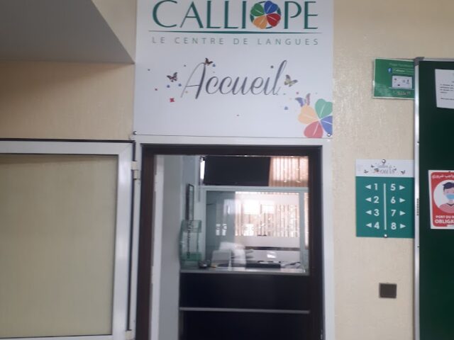 Calliope Group - Casablanca - +212 5222-33180