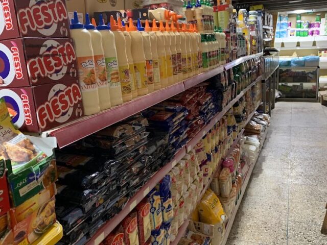 Supermarché Taaouati - Tétouan - +212 661-366223