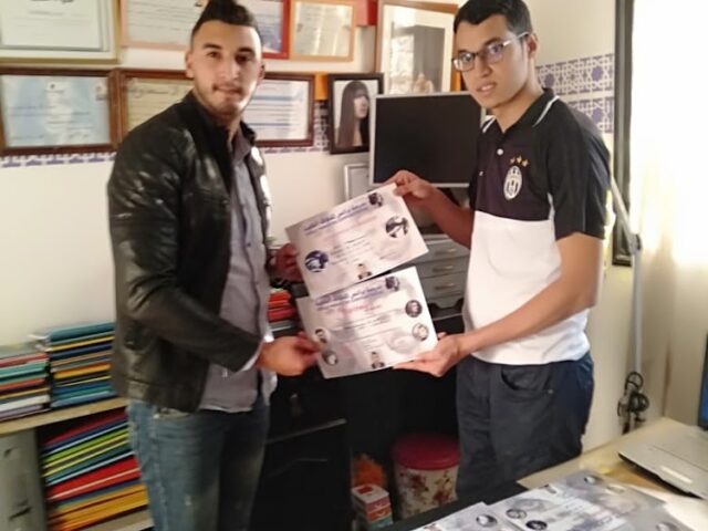 مدرسة برانس للحلاقة - Agadir - +212 633-342788