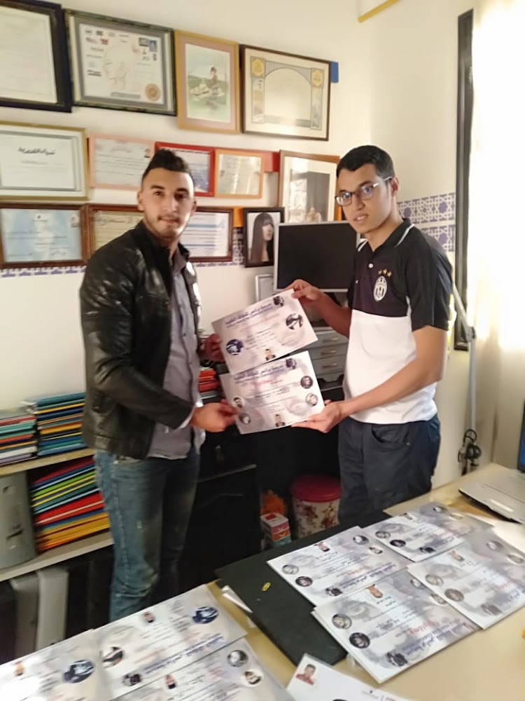 مدرسة برانس للحلاقة - Agadir