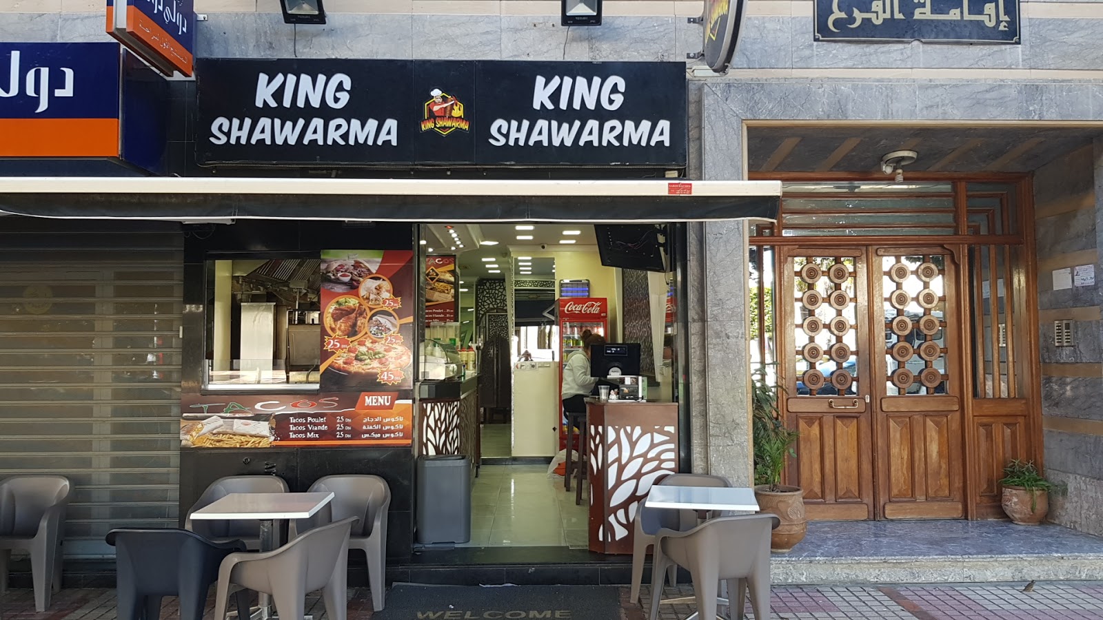KING SHAWARMA - Tétouan