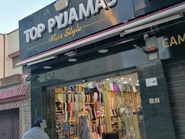 Top Pyjamas - Tétouan -