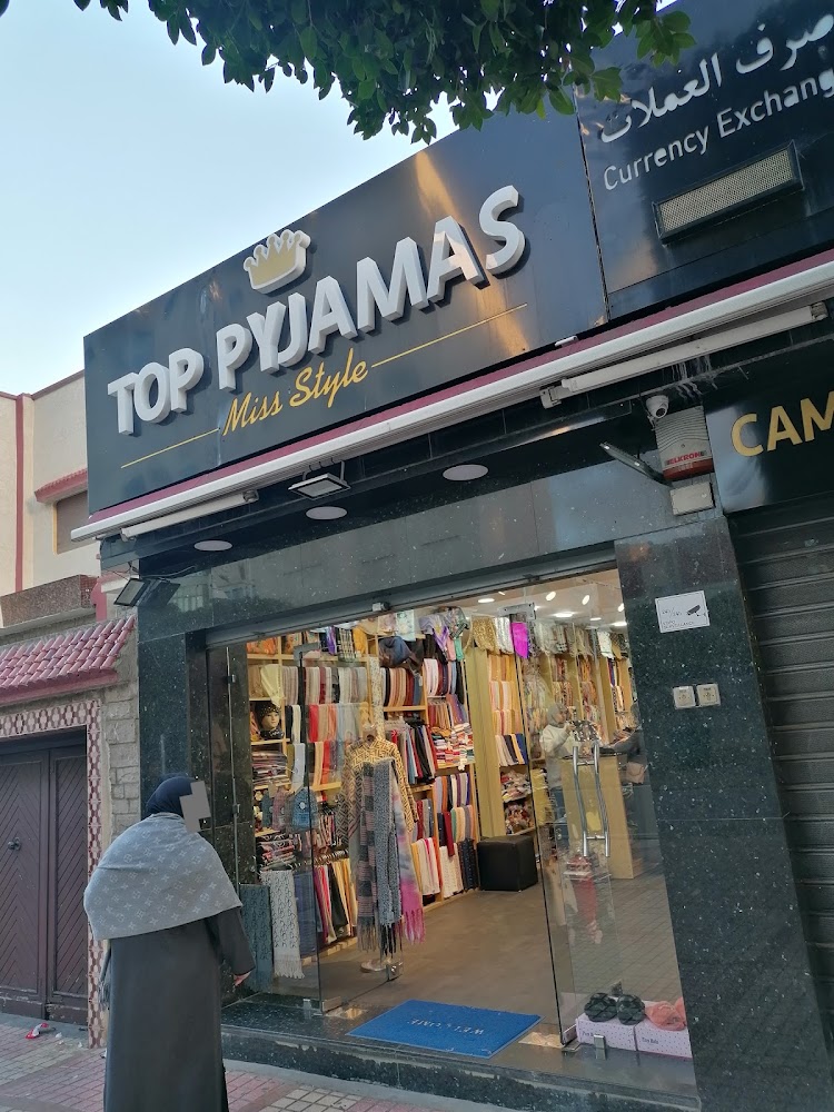 Top Pyjamas