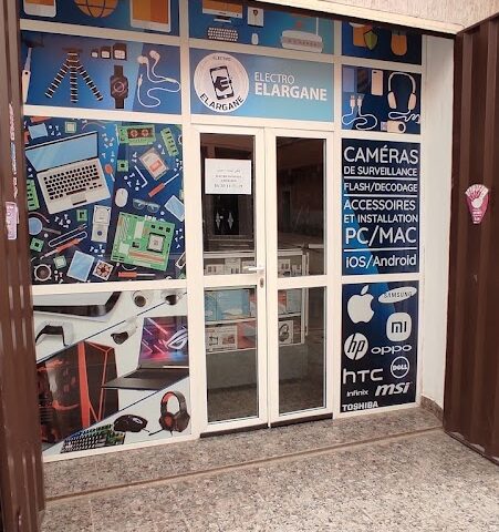 Électro EL ARGANE Oued Zem - Oued Zem - +212 638-117119