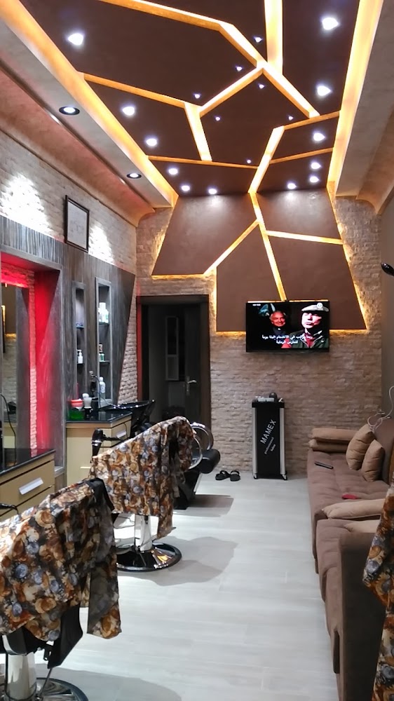 Coiffeur BARCELONA - Tanger