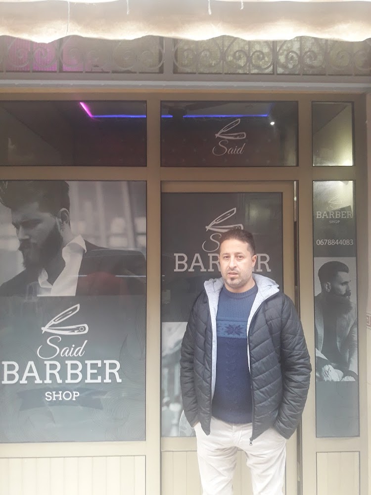Said Barber Shop - Taroudant