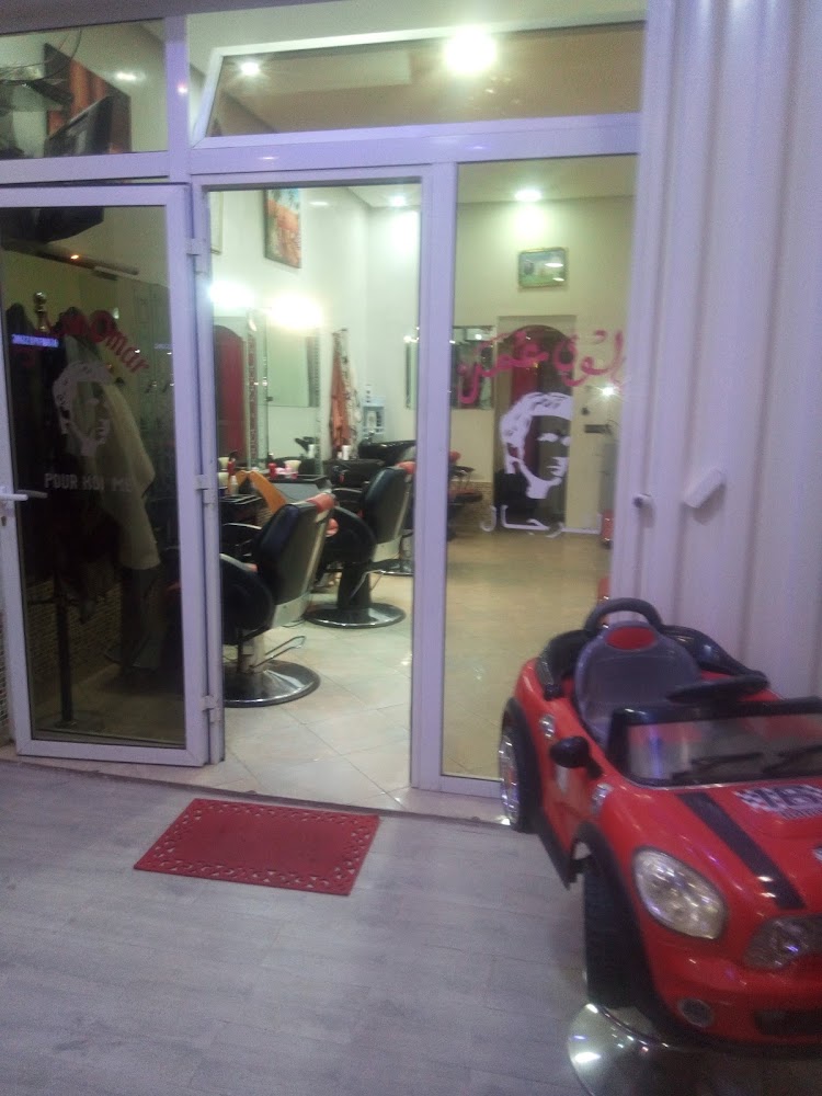 Salon coiffure chez Omar - Marrakech