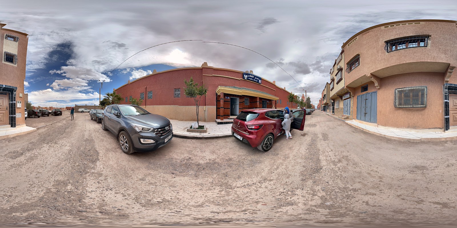 Hammam al atlas حمام الأطلس - Ouarzazate