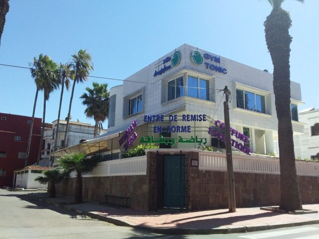 Salle de gym - El Jadida -