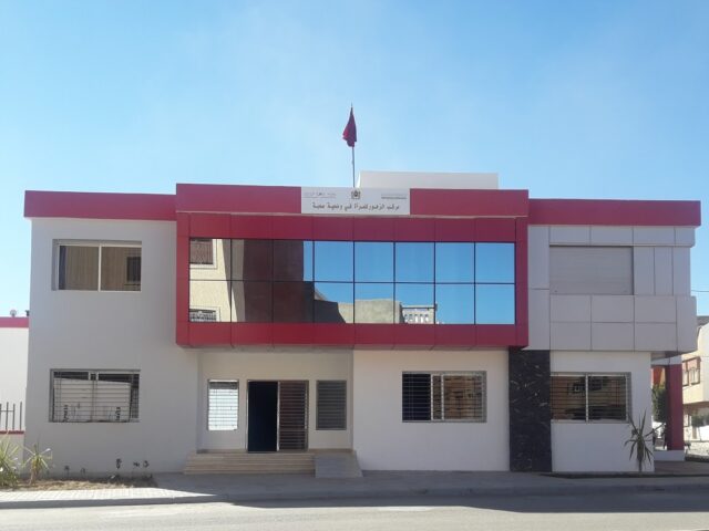 مركب الزهور للمرأة في وضعية صعبة - Oujda -
