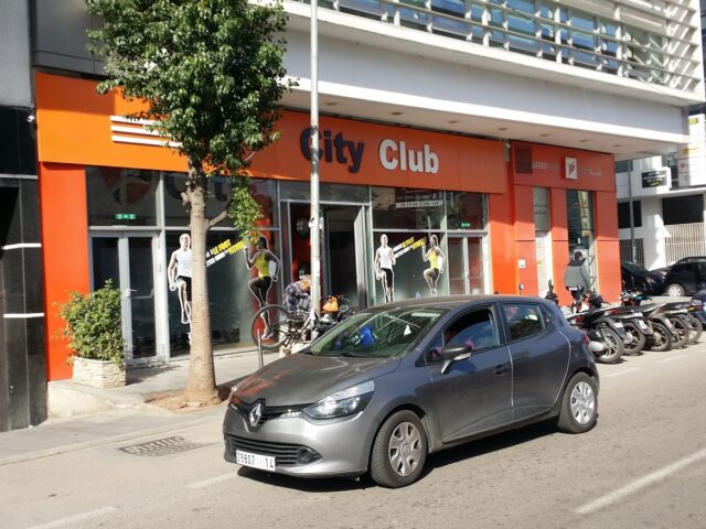 City Club Abdelmoumen - Casablanca - +212 5226-47000