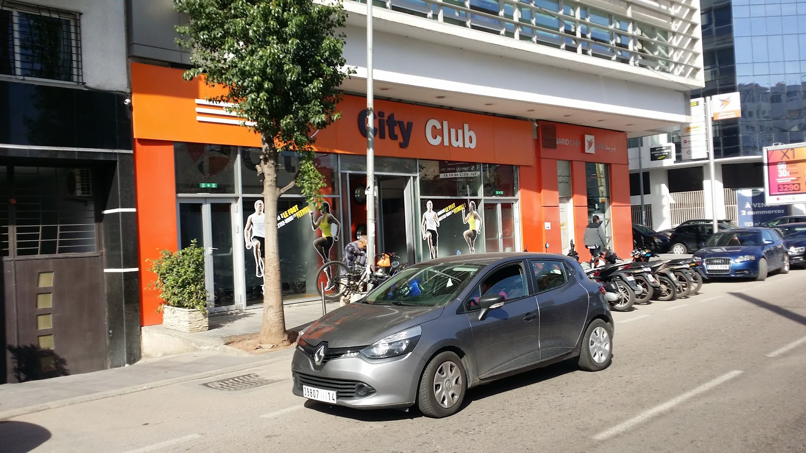 City Club Abdelmoumen - Casablanca